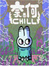 漫画改编动画 分镜之外 封面